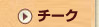 `[N